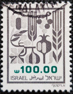 Israel 1984 -1985 Agricultural Products   Stampworld N° 964 - Used Stamps (without Tabs)