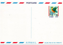 76317 - Japan - 1996 - ¥70 GABildKte, Satz Mit Fuenf Karten, Ungebraucht - Storia Postale