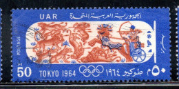 UAR EGYPT EGITTO 1964 OLYMIC GAMES TOKYO PHARAOH IN CHARIOT HUNTING 50m USED USATO OBLITERE' - Gebruikt