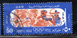 UAR EGYPT EGITTO 1964 OLYMIC GAMES TOKYO PHARAOH IN CHARIOT HUNTING 50m USED USATO OBLITERE' - Oblitérés