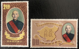 Chine 1961 The 1st Anniversary Of Chiang Kai-shek's Third Term Inauguration - Neufs