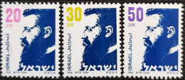 Israel 1986 Definitive - Dr Theodor Herzl  Stampworld N° 1020 à 1022 - Used Stamps (without Tabs)
