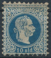 1867. Austrian Post In Levante - Neufs