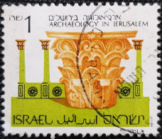 Israel 1986 The Archaeology In Jerusalem Stampworld N° 1023 - Usados (sin Tab)