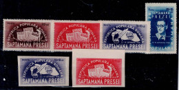 ROMANIA 1948 100 YEARS OF ROMANIAN PRESS MI No 1154-7A+B MNH VF!! - Ungebraucht