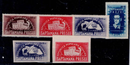 ROMANIA 1948 100 YEARS OF ROMANIAN PRESS MI No 1154-7A+B MNH VF!! - Nuevos