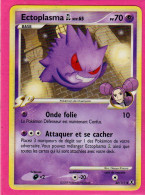 Carte Pokemon 2009 Platine Rivaux Emmergeants 40/111 Ectoplasma 70pv Bon Etat - Platine