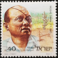 Israel 1988 The 7th Anniversary Of The Death Of Moshe Dayan (Soldier And Politician)  Stampworld N° 1107 - Gebraucht (ohne Tabs)