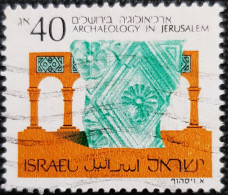 Israel 1988   Jerusalem Archaeology  Stampworld N° 1110 - Gebruikt (zonder Tabs)
