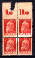 Bayern GEKLEBTE PAPIERBAHN 78IIx Pa Mit WeiSSEM PAPIER (T4869 - Autres & Non Classés