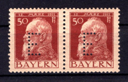 Bayern DIENST 11IIPFII LOCHUNGSABART ** MNH POSTFRISCH (L3126 - Other & Unclassified