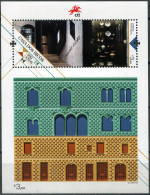 PORTUGAL - 2023 - SOUVENIR SHEET MNH ** - 500 Years Of Bicos House - Ungebraucht