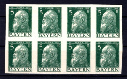 Bayern PROBEDRUCK 77II PR Auf Cremefarbenem Papier ** MNH POSTFRISCH (T4707 - Altri & Non Classificati