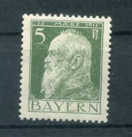 Bayern PROBEDRUCK 77I PR Im BUCHDRUCK Auf Weissem Papier ** MNH POSTFRISCH (79764 - Altri & Non Classificati