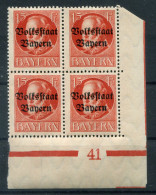 Bayern PLATTENNUMMER 41 Auf 120 Tadellos ** MNH POSTFRISCH (78654 - Autres & Non Classés