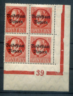 Bayern PLATTENNUMMER 39 Auf 120 Tadellos ** MNH POSTFRISCH (78655 - Altri & Non Classificati