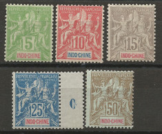 INDOCHINE N° 17 à 21 Série Complète NEUF** LUXE  SANS CHARNIERE / Hingeless / MNH - Unused Stamps