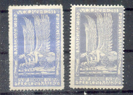 DR-Germania MARGARETHEN-FLUG 4a+b Beide Farben * MH 250EUR (11676 - Unused Stamps