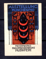 DR-Weimar 1920 Ausstellung München Muslimische Kunst (80000 - Other & Unclassified