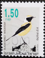 Israel 1993 Songbird Stampworld N° 1257 - Oblitérés (sans Tabs)