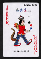 # 8 Joker Playing Card - Playing Cards (classic)