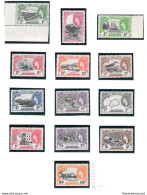 1953 ST. HELENA Elizabeth II° Set Of 13 SG N° 153/165 MLH* - Sonstige & Ohne Zuordnung