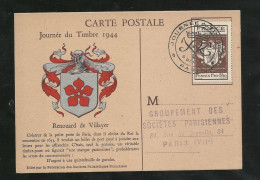 FDC 5 Cartes Maximum Premier Jour Le 09/12/1944 N°668 Journée Du Timbre (voir Liste )  B/TB  Voir Scans   Soldé ! ! ! - ....-1949