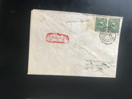 Old China Tibet 4 Covers Not Genuine Privately Done Sold As Is - Storia Postale