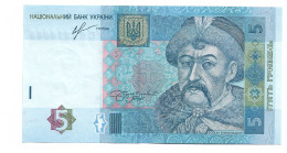 UKRAINE - 5 HRYVNIA 2013 - Oekraïne