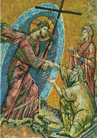 GRÈCE - Thessaloniki - Resurrection 14th Cent - Carte Postale - Grèce