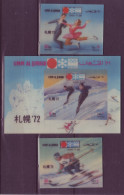 Asie - Umm Al Qiwain - Sapporo'72 - Olympic Winter Games - BLF + 2 Timbres - 6881 - Umm Al-Qaiwain