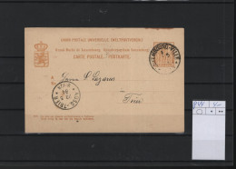 Luxemburg Michel Cat.No. Postal Stat P44 Used - Postwaardestukken