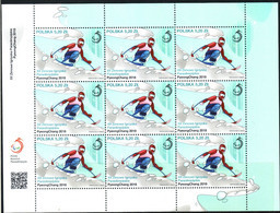 POLAND 2018 Michel No 4975 Klbg MNH - Unused Stamps