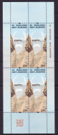 POLAND 2018 Michel No 5059 Klbg  MNH - Unused Stamps