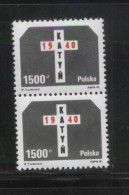 POLAND 1990 50TH ANNIV WW2 MURDER POLISH OFFICERS KATYN FOREST SOVIET NKVD VERT PAIR CORNER WORLD WAR 2 ARMY MILITARIA - Unused Stamps