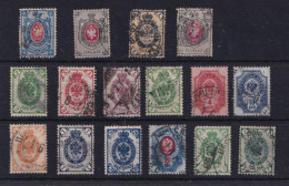 JOLI LOT DE TIMBRES OBLITERES  ANNEES 1864/1904 . INTERESSANT.BELLE COTE - Usati