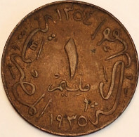 Egypt - Millieme AH1354-1935H, KM# 344 (#3832) - Egypte