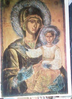 Sarajevo Church - The Blessed Virgin Mary VERGINE MADONNA MARIA SS  VB1988  JV5581 - Yugoslavia