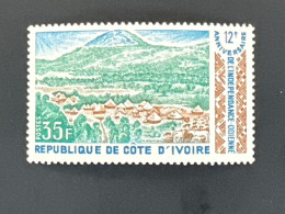 1972. MNH  12eme Anniversaire De L’indépendance - Côte D'Ivoire (1960-...)