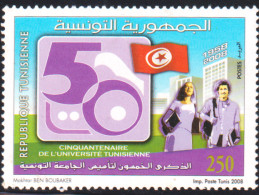 2008-Tunisie/ Y&T 1623  - Cinquantenaire De L'Université Tunisienne - 1V- MNH***** - Tunisia (1956-...)