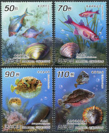 Korea 2014. Fish And Mussels (MNH OG) Set Of 4 Stamps - Korea, North