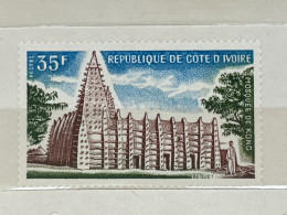 1974 MNH Mosquée De Kong - Côte D'Ivoire (1960-...)