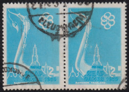 1959 Thailand ° Mi:TH 345, Sn:TH 336, Yt:TH 322, Sg:TH 399, Tha:TH 400, Wat Arun Pagoda And Prow Of Royal Barge - Thaïlande