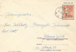 Poland Envelope Used Ck 29 S.59.IX.01: Sport Archer (postal Circulation Lodz) - Stamped Stationery