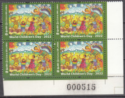 SRI LANKA 2022 World Children, Children's Day, Block Of 4 In Sheet Corner With Number MNH(**) - Sri Lanka (Ceylon) (1948-...)