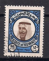 KOWEIT      OBLITERE - Kuwait