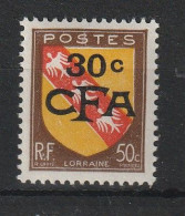 REUNION YT  283 Oblitéré - Used Stamps