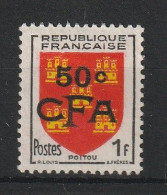 REUNION YT  307 Oblitéré - Used Stamps