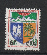 REUNION YT  346B Oblitéré - Used Stamps