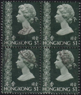 1975 Thailand ° Mi:HK 303vY, Yt:HK 311, Sg:HK 322, Queen Elizabeth II With Ornament - Gebraucht